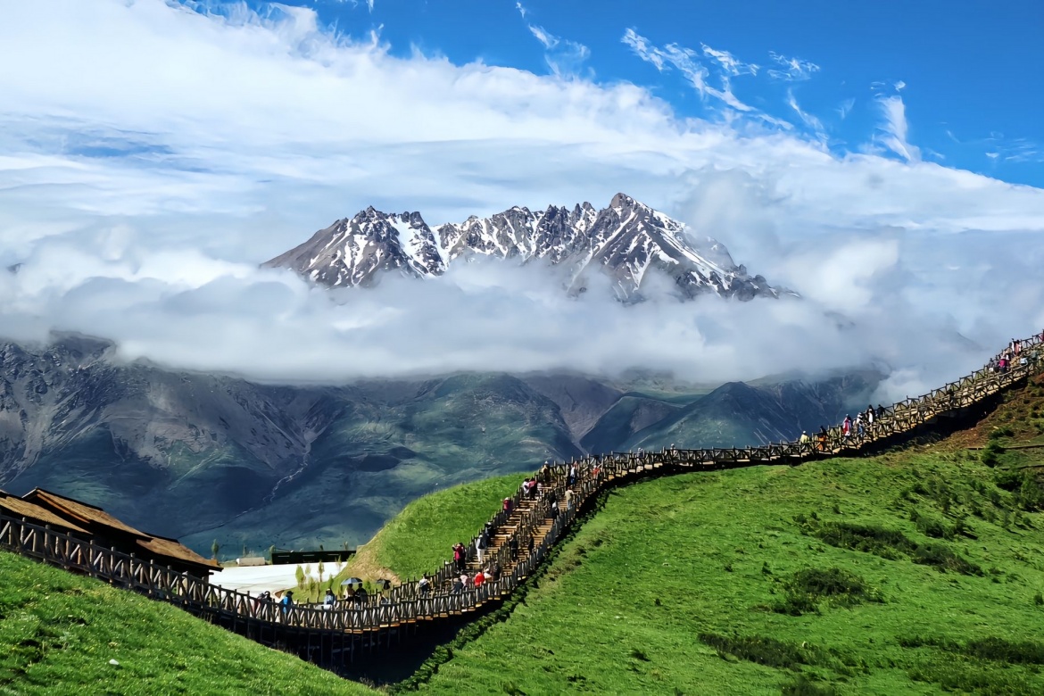 Zhuo'er Mountain